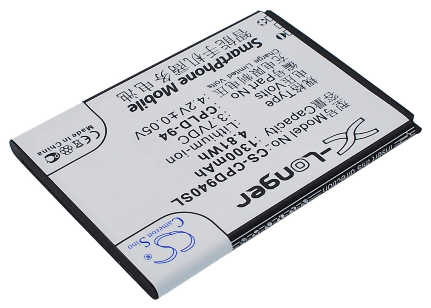 3.7V, 1300mAh, Li-ion Battery fits Coolpad, 5210s, 7011, 4.81Wh