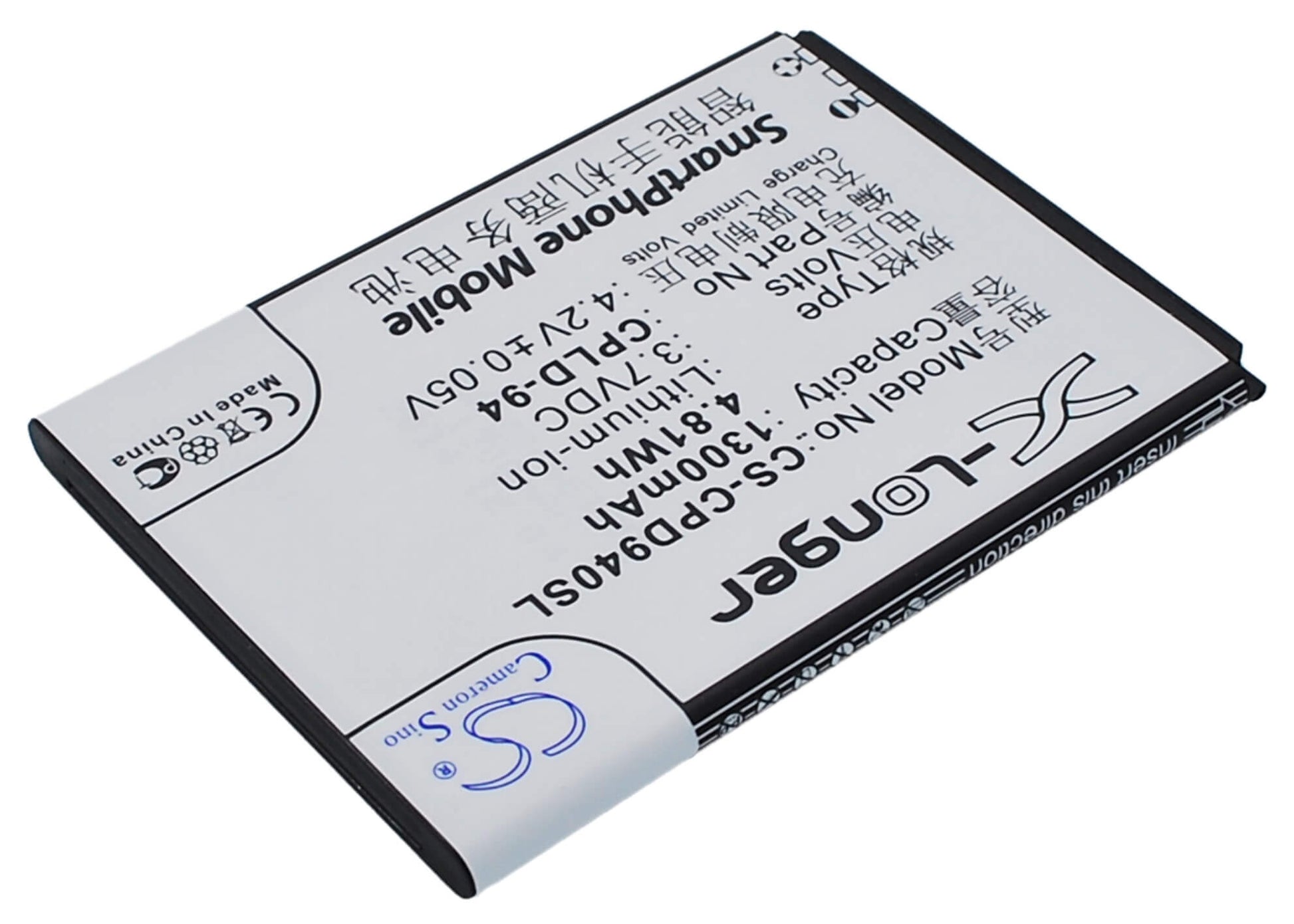 3.7V, 1300mAh, Li-ion Battery fits Coolpad, 5210s, 7011, 4.81Wh