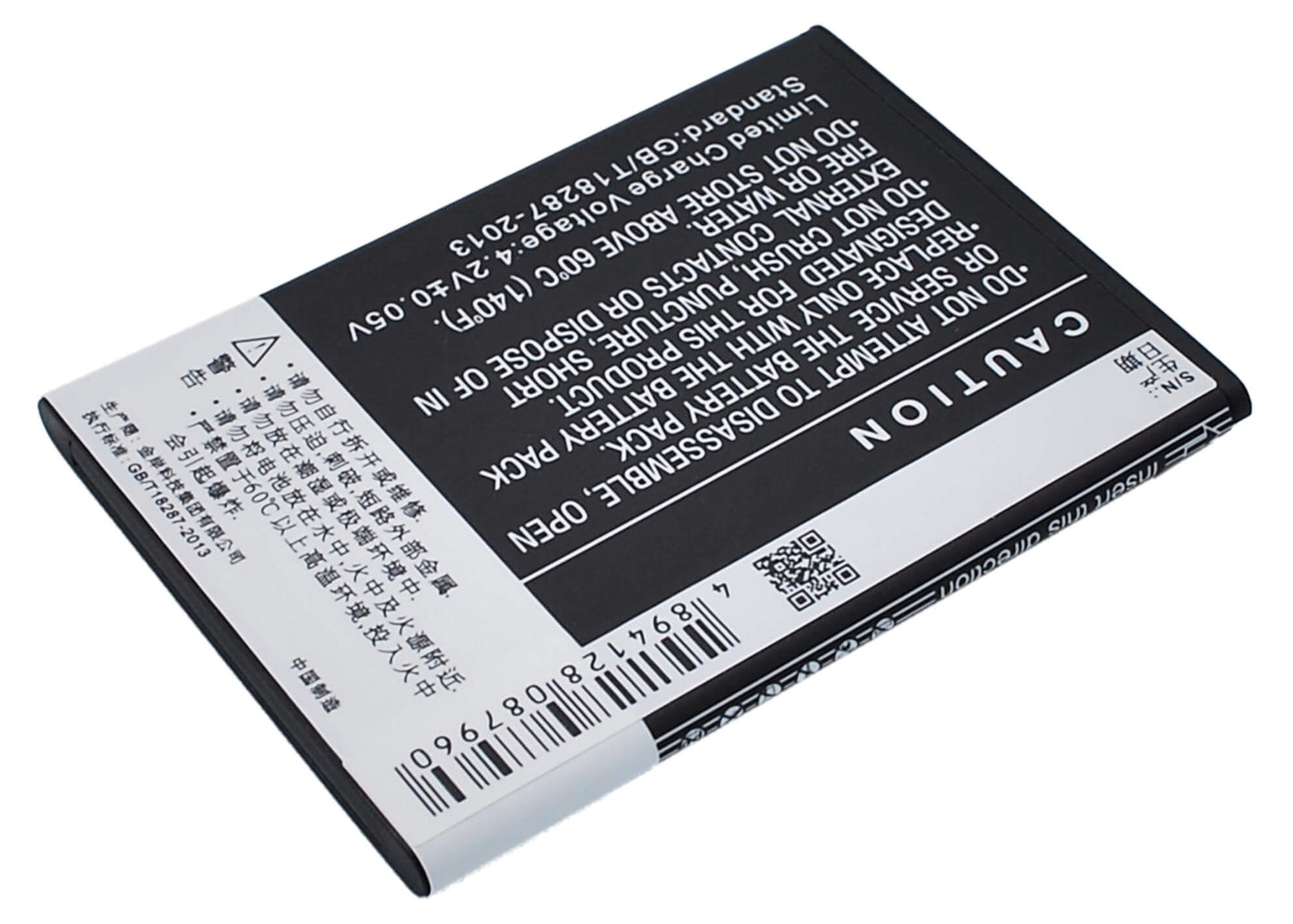 3.7V, 1300mAh, Li-ion Battery fits Coolpad, 5210s, 7011, 4.81Wh