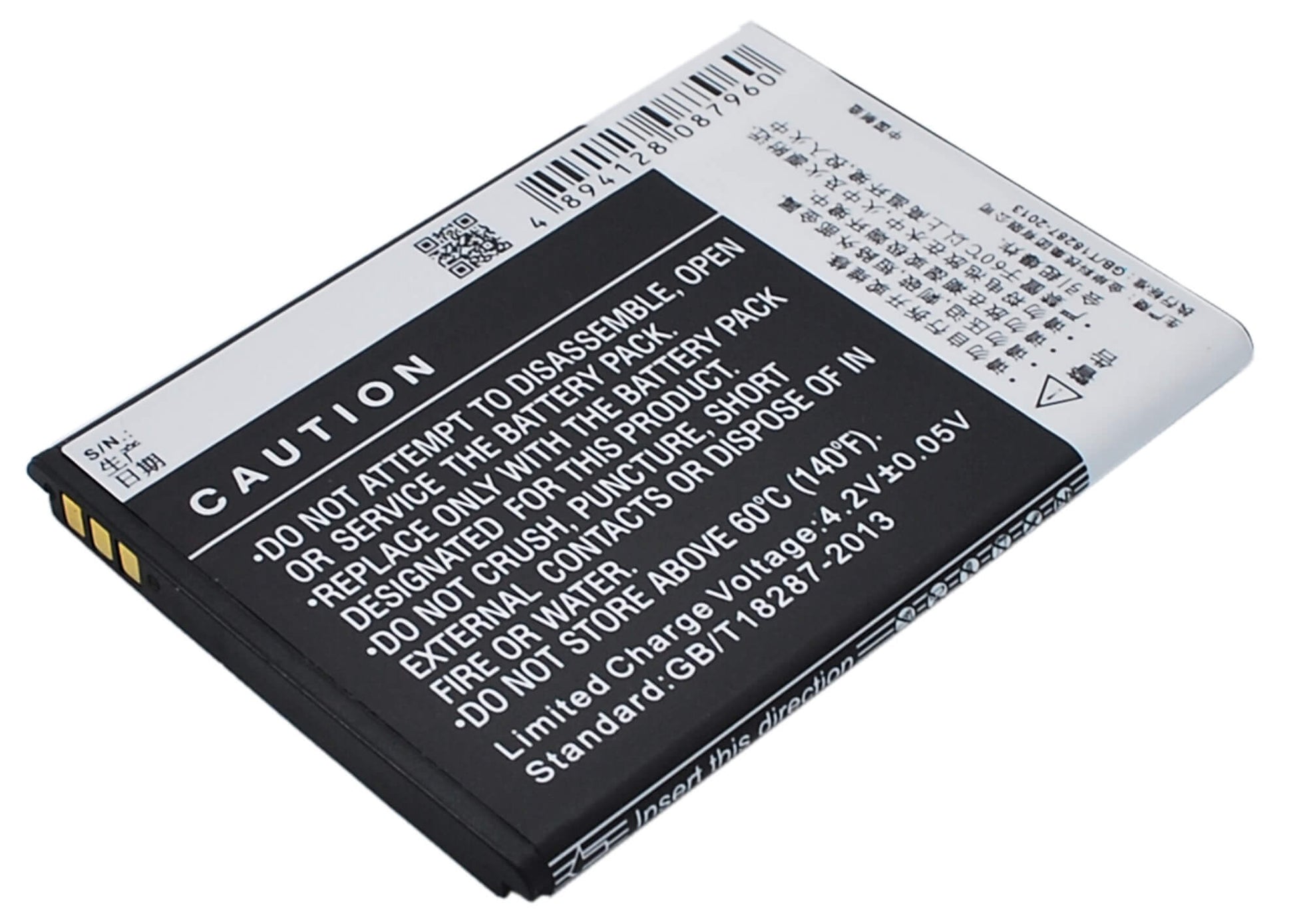 3.7V, 1300mAh, Li-ion Battery fits Coolpad, 5210s, 7011, 4.81Wh
