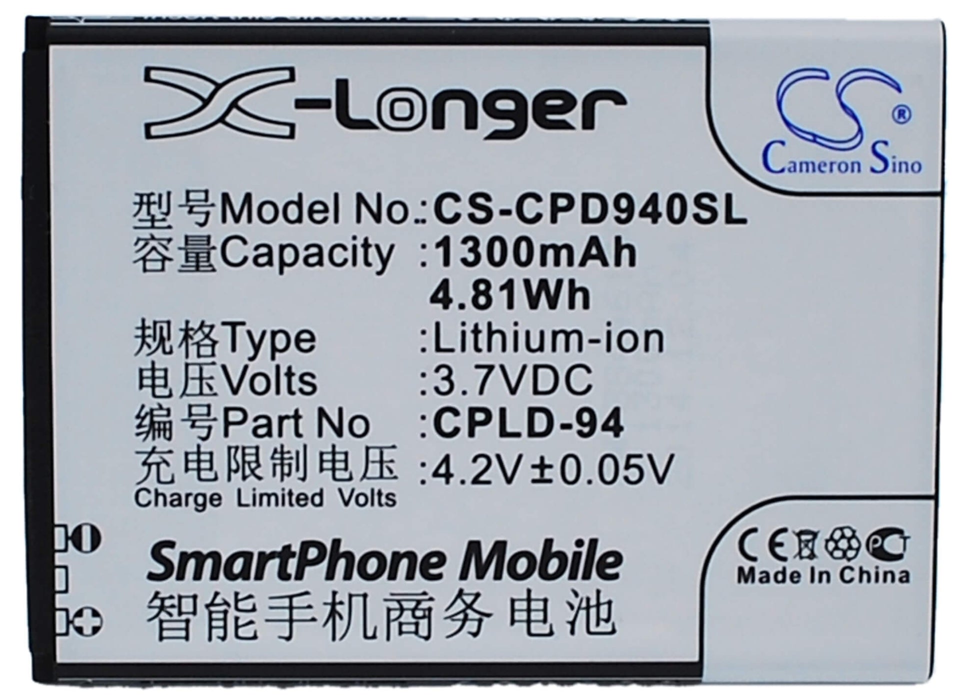 3.7V, 1300mAh, Li-ion Battery fits Coolpad, 5210s, 7011, 4.81Wh