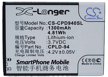 3.7V, 1300mAh, Li-ion Battery fits Coolpad, 5210s, 7011, 4.81Wh