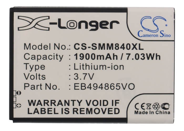 3.7V, 1900mAh, Li-ion Battery fits Boostmobile, Galaxy Prevail 2, Galaxy Prevail Ii, 7.03Wh
