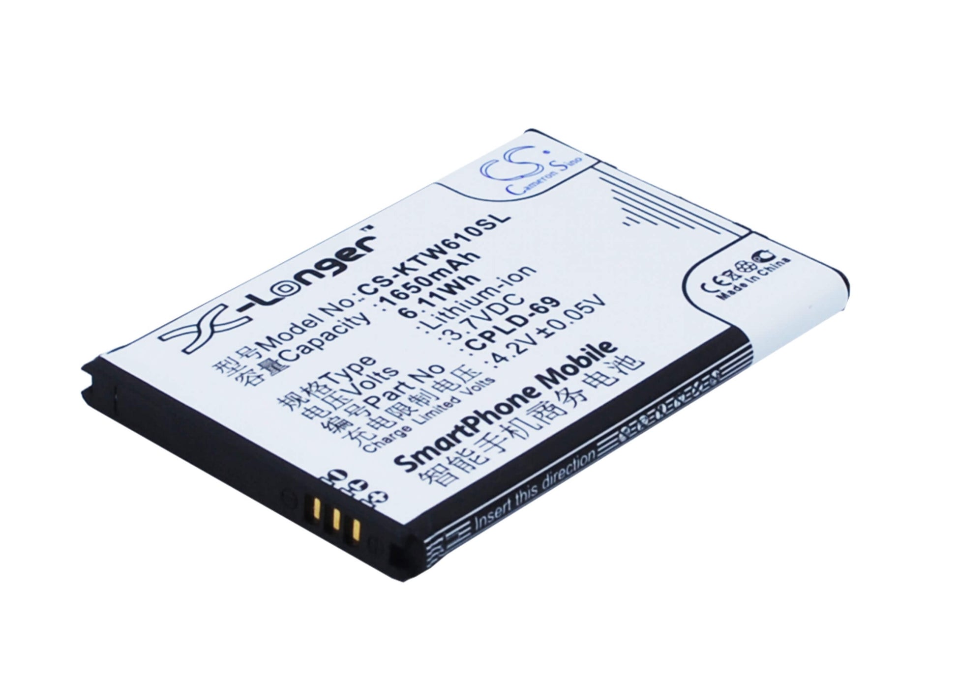 3.7V, 1650mAh, Li-ion Battery fits K-touch, E610, W610, 6.105Wh