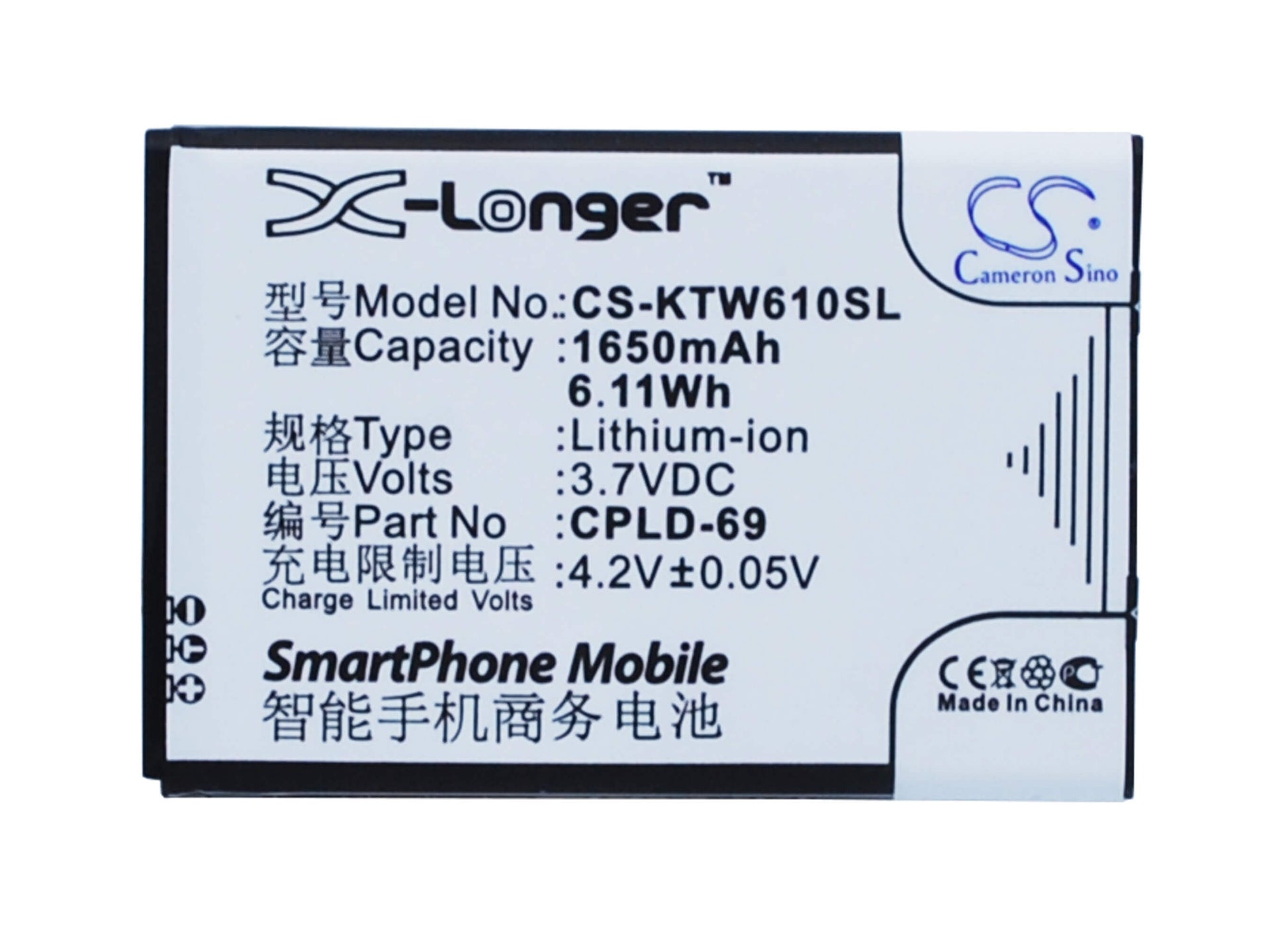 3.7V, 1650mAh, Li-ion Battery fits K-touch, E610, W610, 6.105Wh