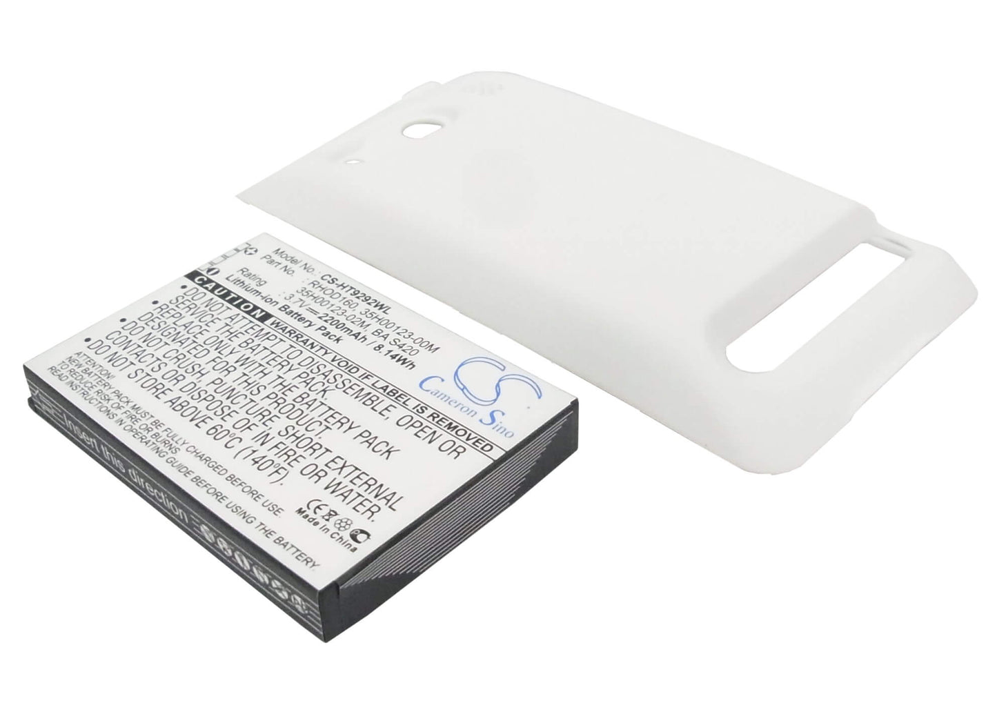 White, 3.7V, 2200mAh, Li-ion Battery fits Sprint, A9292, Evo 4g, 8.14Wh