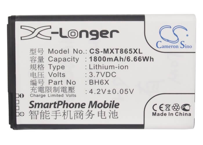 3.7V, 1800mAh, Li-ion Battery fits Motorola, A954, Atrix 4g, 6.66Wh