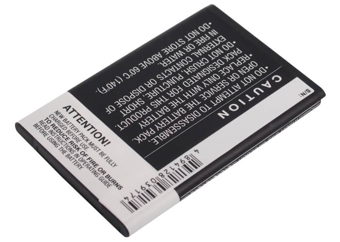 3.7V, 1600mAh, Li-ion Battery fits Htc, 7 Pro, T7576, 5.92Wh