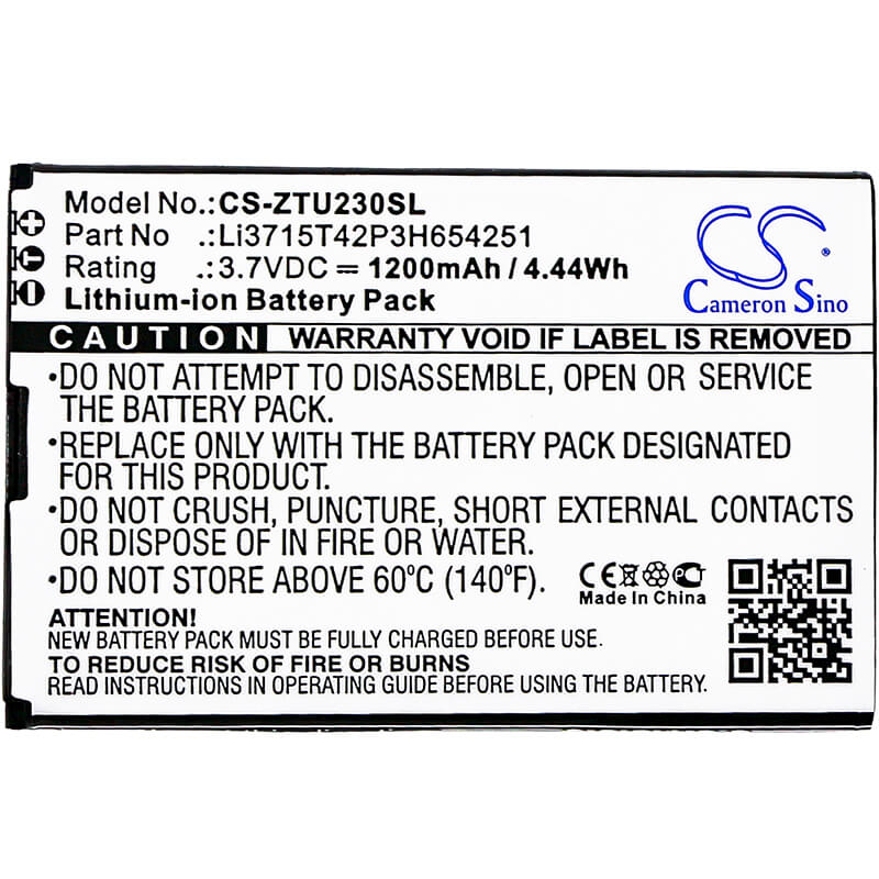 Mobile, Smartphone 3.7V, 1200mAh, Li-ion Battery fits Cricket, Groove, X501, 4.44Wh
