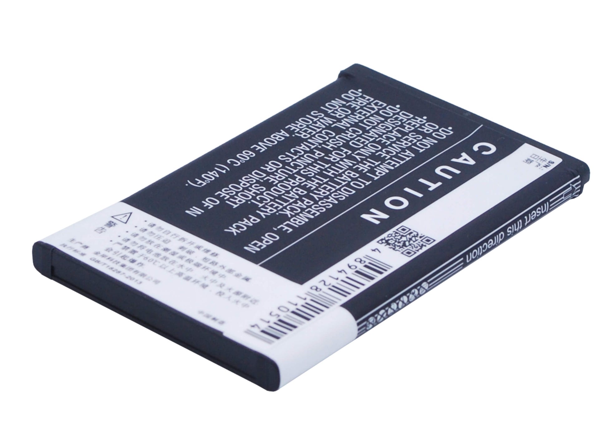 3.7V, 1450mAh, Li-ion Battery fits Blu, A130a, D120, 5.365Wh