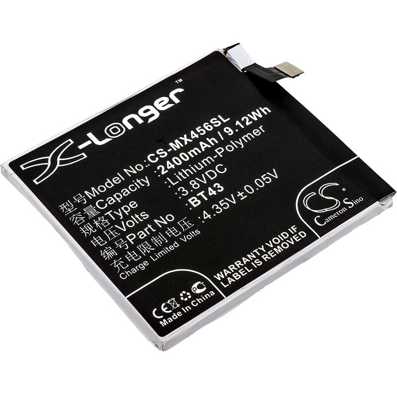 3.8V, 2400mAh, Li-Polymer Battery fits Meizu, K456m, K52, 9.12Wh