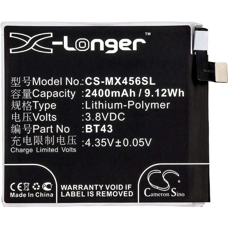 3.8V, 2400mAh, Li-Polymer Battery fits Meizu, K456m, K52, 9.12Wh