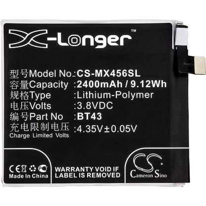 3.8V, 2400mAh, Li-Polymer Battery fits Meizu, K456m, K52, 9.12Wh