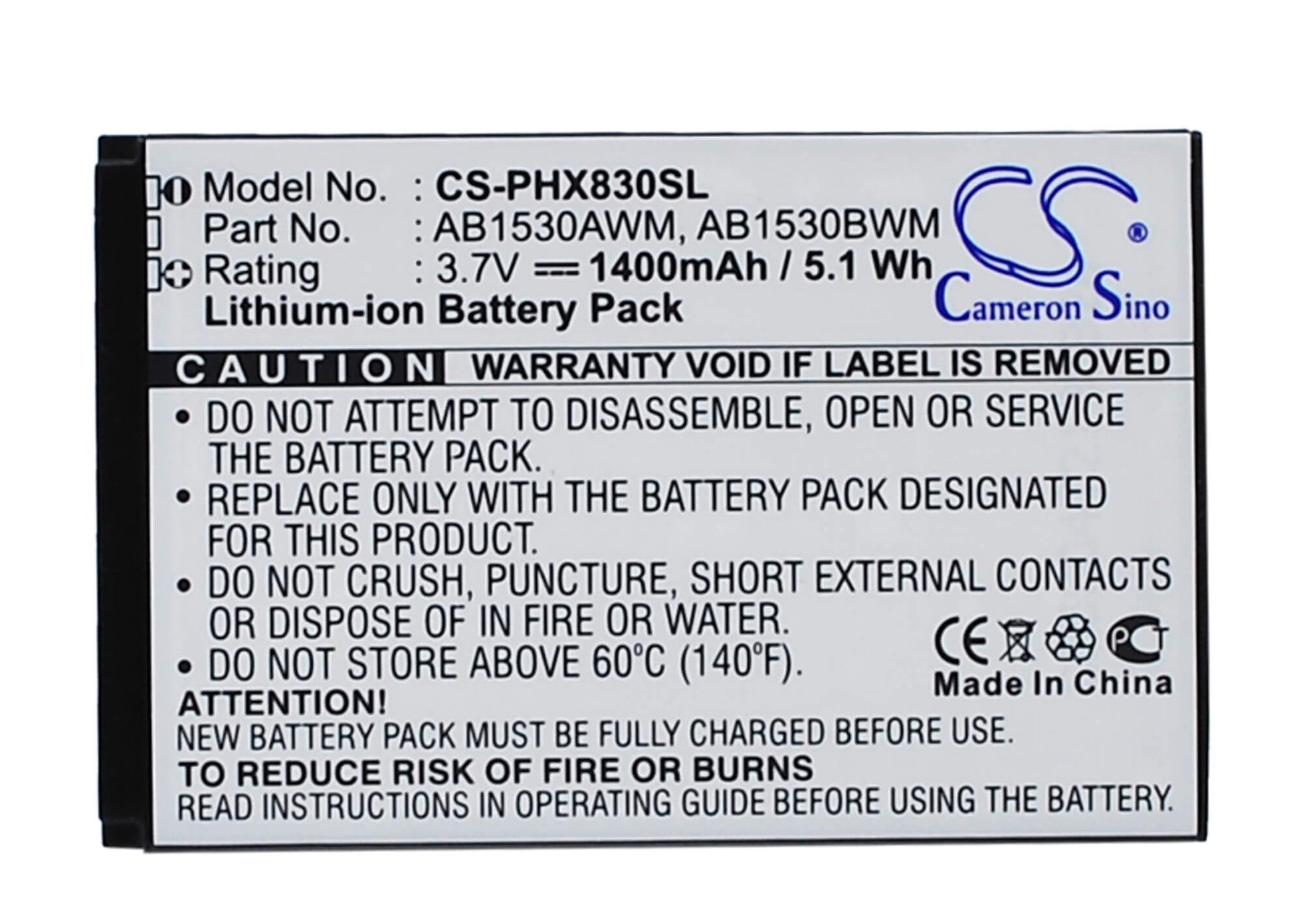 3.7V, 1400mAh, Li-ion Battery fits Philips, Xenium T910, Xenium X603, 5.18Wh