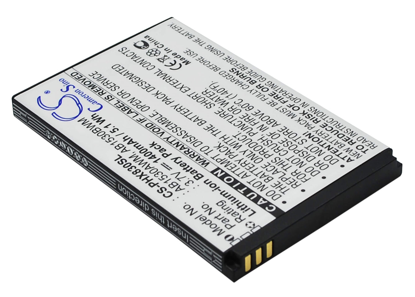 3.7V, 1400mAh, Li-ion Battery fits Philips, Xenium T910, Xenium X603, 5.18Wh