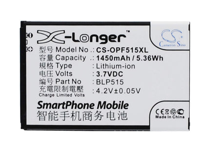 3.7V, 1450mAh, Li-ion Battery fits Oppo, F15, R801, 5.365Wh