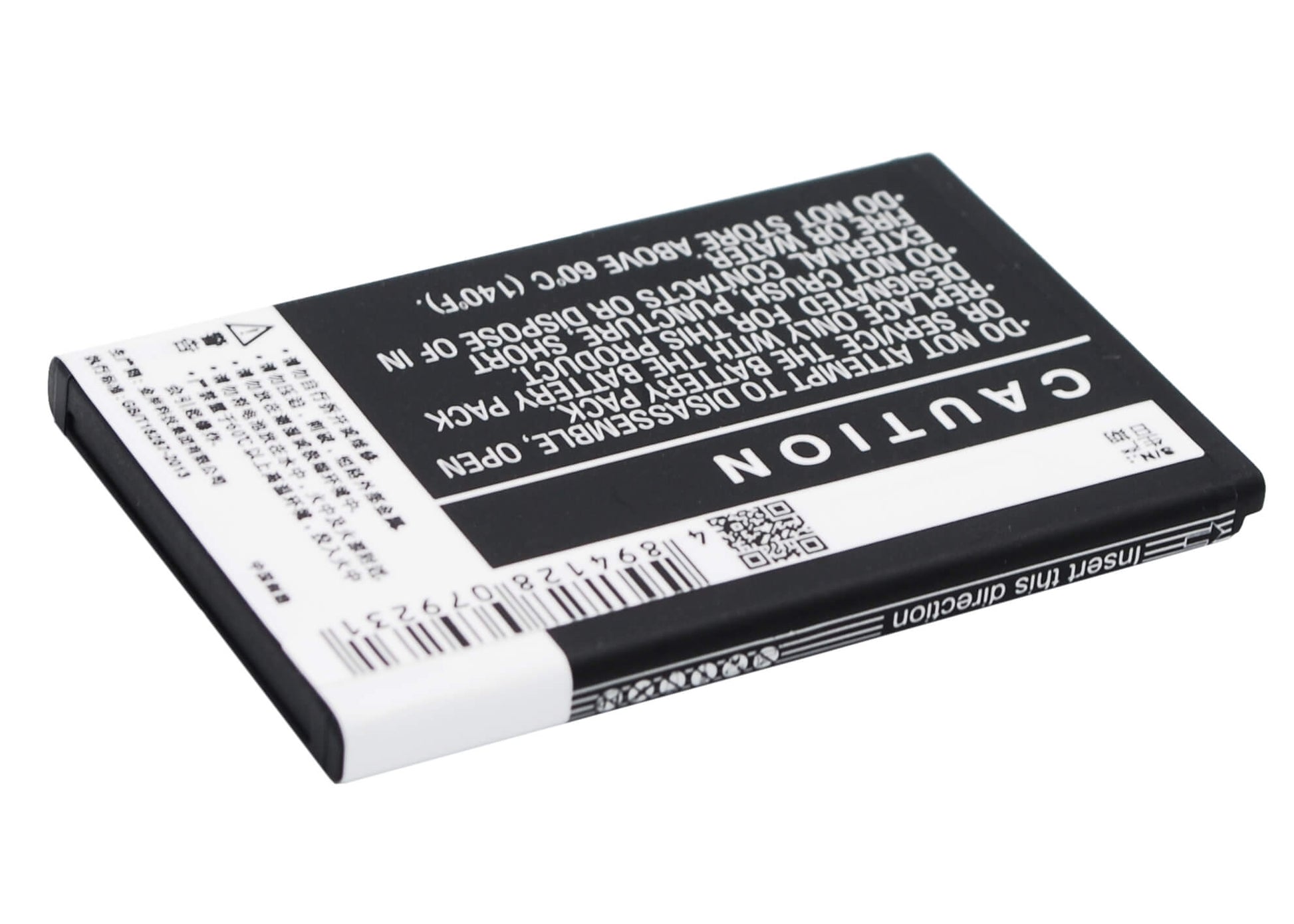 3.7V, 1450mAh, Li-ion Battery fits Oppo, F15, R801, 5.365Wh