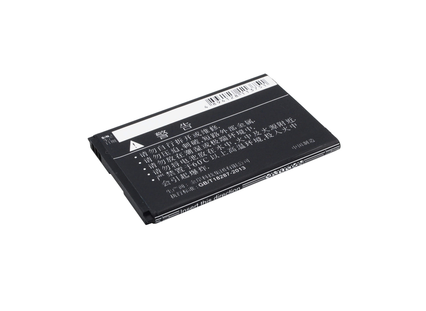3.7V, 1300mAh, Li-ion Battery fits Zte, Dtac Joey Jump 2, V779, 4.81Wh
