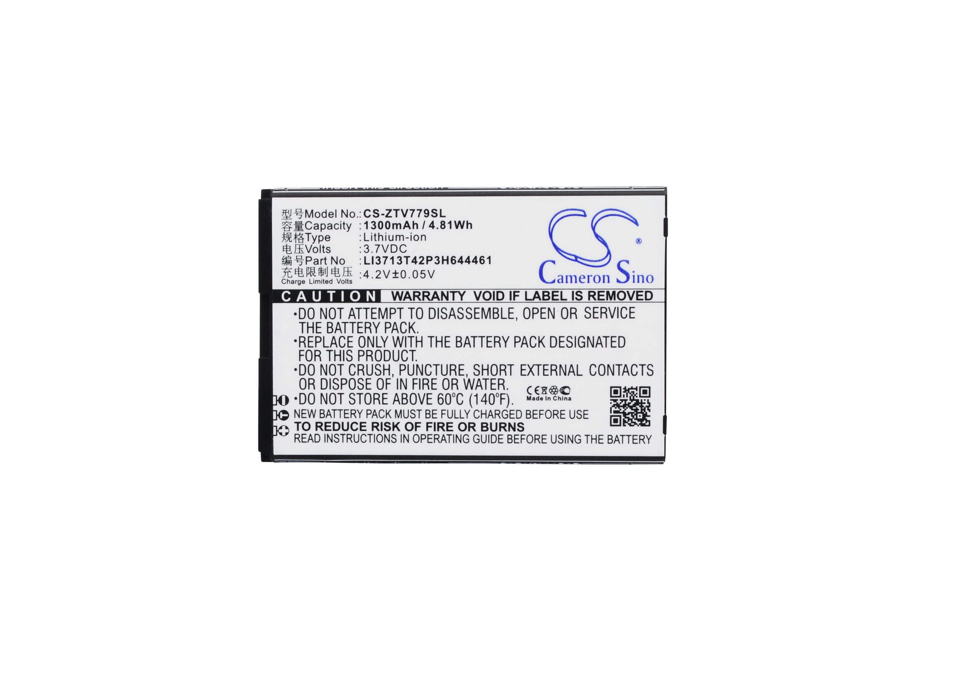 3.7V, 1300mAh, Li-ion Battery fits Zte, Dtac Joey Jump 2, V779, 4.81Wh