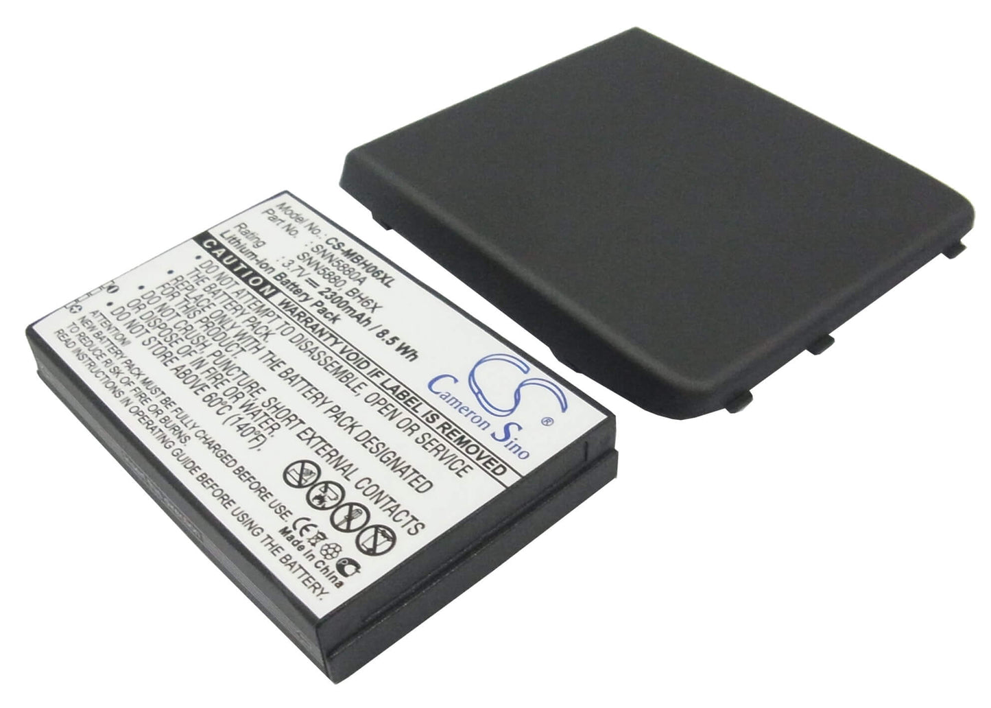 3.7V, 2300mAh, Li-ion Battery fits Motorola, Droid X, Mb810, 8.51Wh