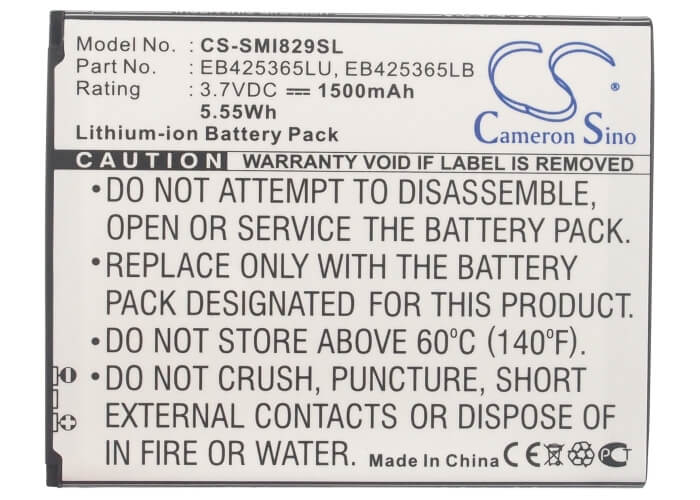 3.7V, 1500mAh, Li-ion Battery fits Samsung, Galaxy Duos, Galaxy Style Duos, 5.55Wh