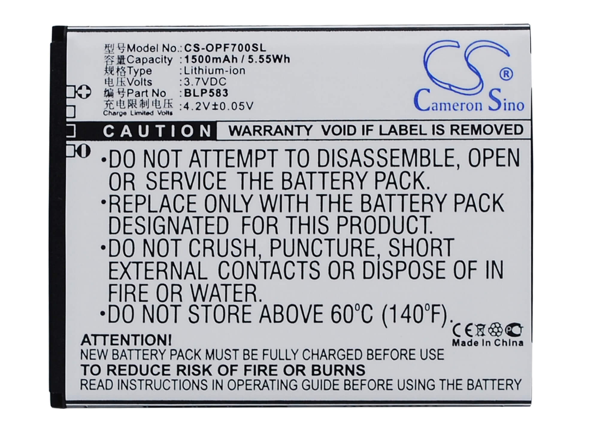 3.7V, 1500mAh, Li-ion Battery fits Oppo, 1105, 1107, 5.55Wh