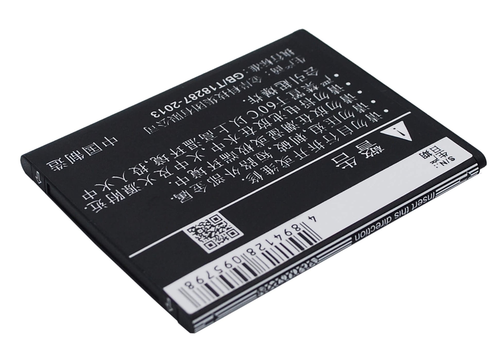 3.7V, 1500mAh, Li-ion Battery fits Oppo, 1105, 1107, 5.55Wh