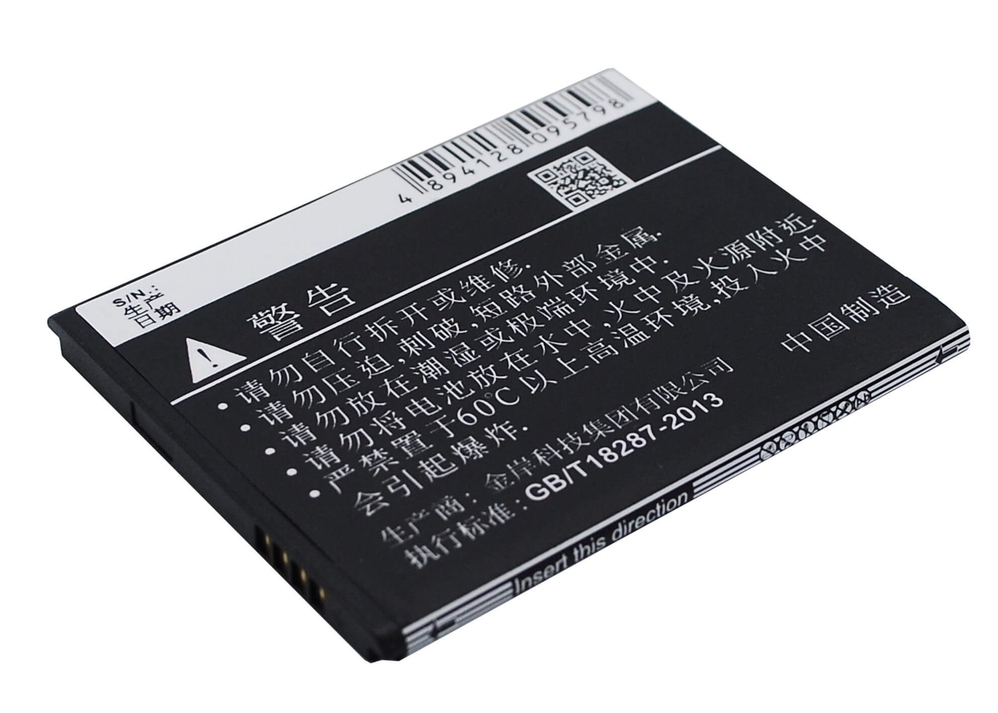 3.7V, 1500mAh, Li-ion Battery fits Oppo, 1105, 1107, 5.55Wh