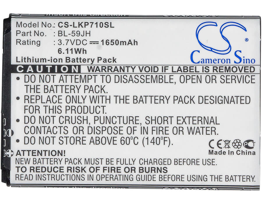 3.7V, 1650mAh, Li-ion Battery fits Lg, As870, D500, 6.105Wh