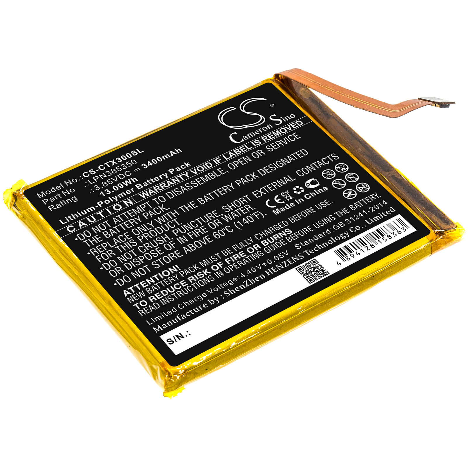 3.85V, 3400mAh, Li-Polymer Battery fits Crosscall, Action X3, Action-x3, 13.09Wh
