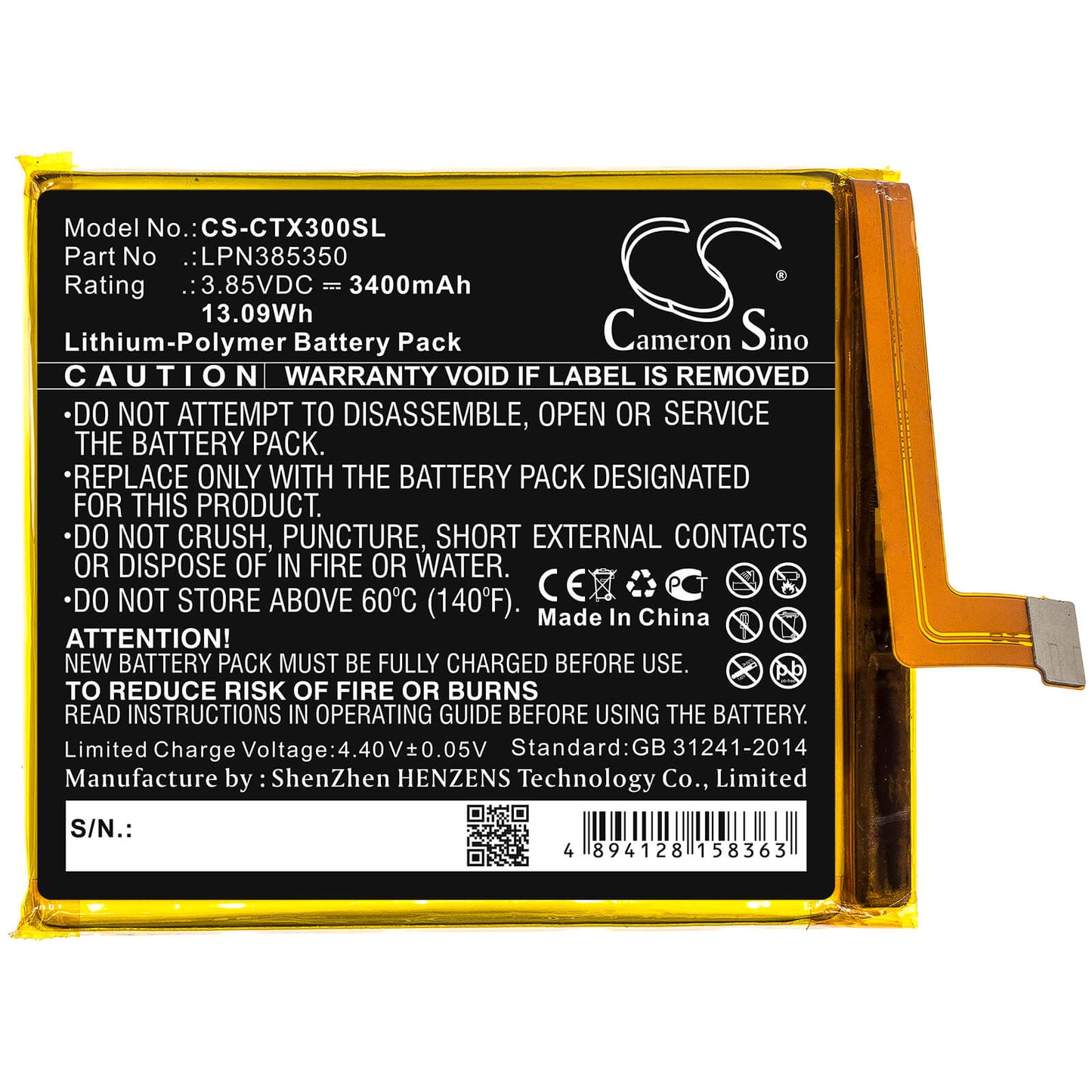 3.85V, 3400mAh, Li-Polymer Battery fits Crosscall, Action X3, Action-x3, 13.09Wh