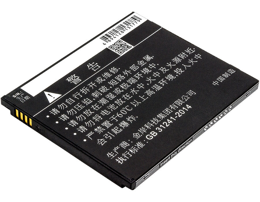 3.8V, 1500mAh, Li-ion Battery fits Xiaomi, Redmi 2, Redmi 2a, 5.7Wh