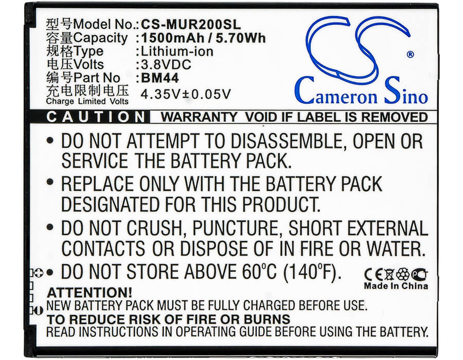 3.8V, 1500mAh, Li-ion Battery fits Xiaomi, Redmi 2, Redmi 2a, 5.7Wh