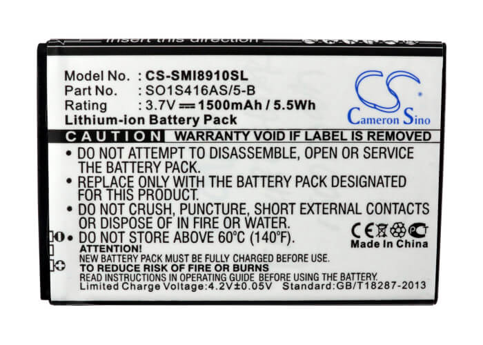 3.7V, 1500mAh, Li-ion Battery fits T-mobile, Sgh-t839, 5.55Wh