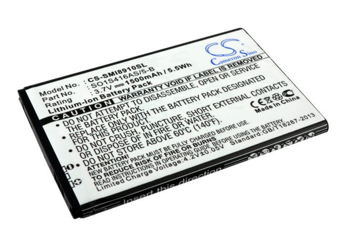 3.7V, 1500mAh, Li-ion Battery fits Metropcs, Galaxy Indulge, Sch-r910, 5.55Wh