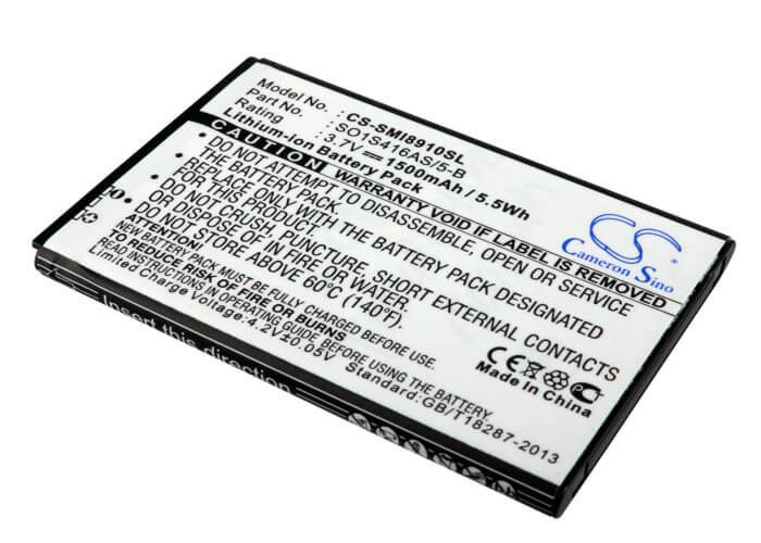 3.7V, 1500mAh, Li-ion Battery fits Sprint, Replenish, Sch-m580, 5.55Wh