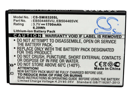 3.7V, 1700mAh, Li-ion Battery fits Metropcs, Galaxy Indulge, Sch-r910, 6.29Wh