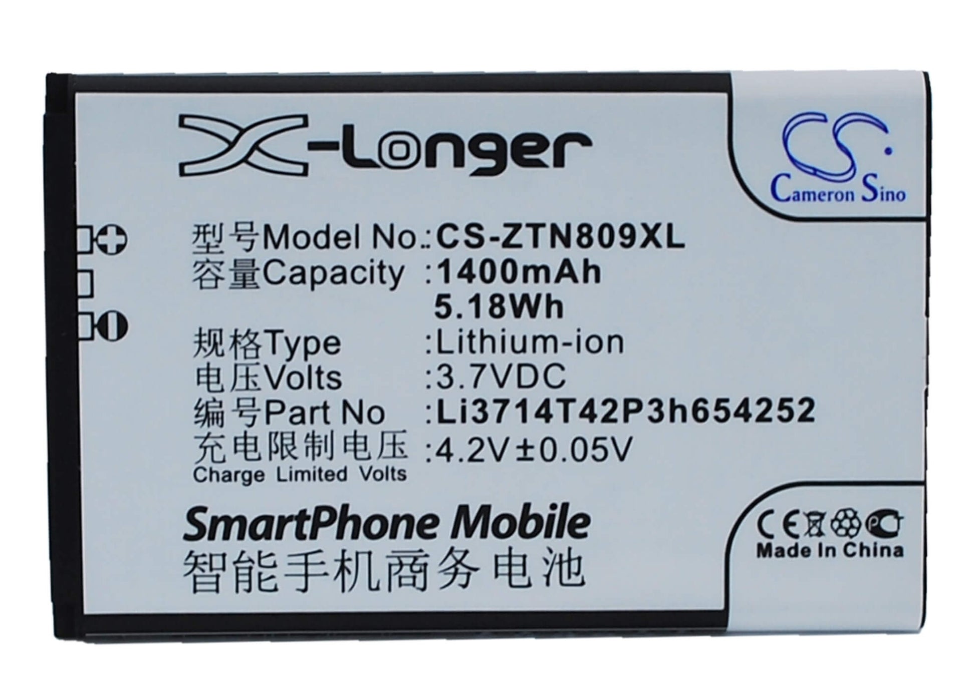 3.7V, 1400mAh, Li-ion Battery fits Zte, U809, V809, 5.18Wh