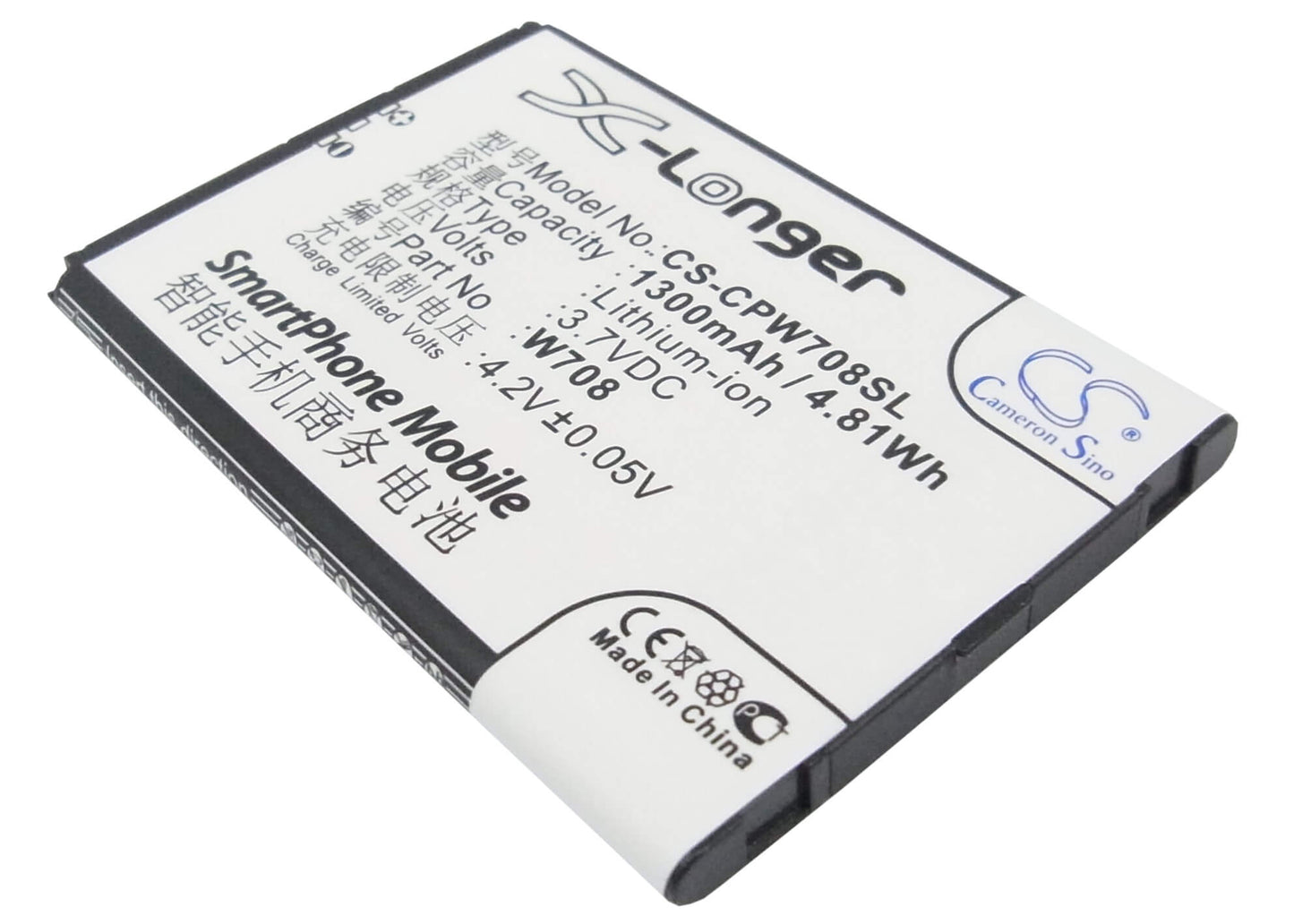 3.7V, 1300mAh, Li-ion Battery fits Coolpad, W708, 4.81Wh