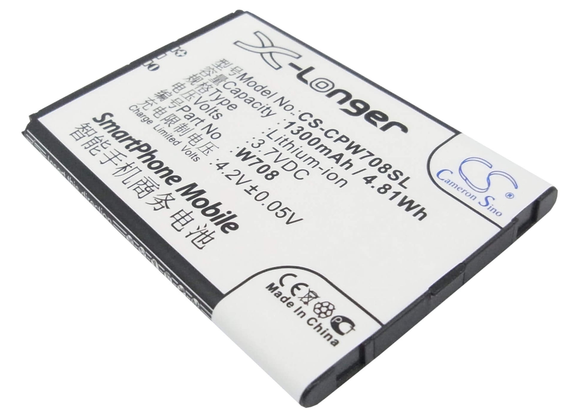 3.7V, 1300mAh, Li-ion Battery fits Coolpad, W708, 4.81Wh