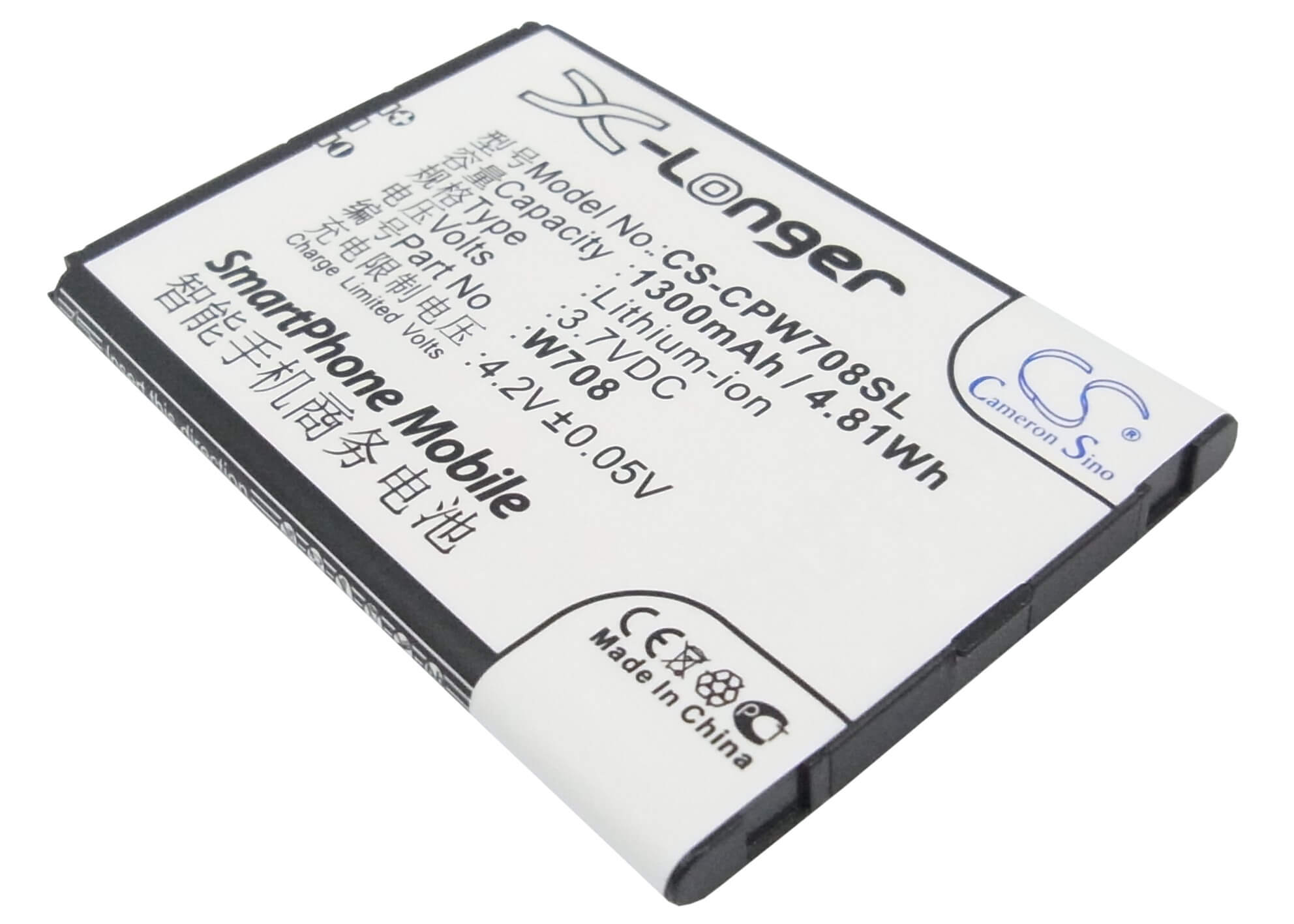 3.7V, 1300mAh, Li-ion Battery fits Coolpad, W708, 4.81Wh