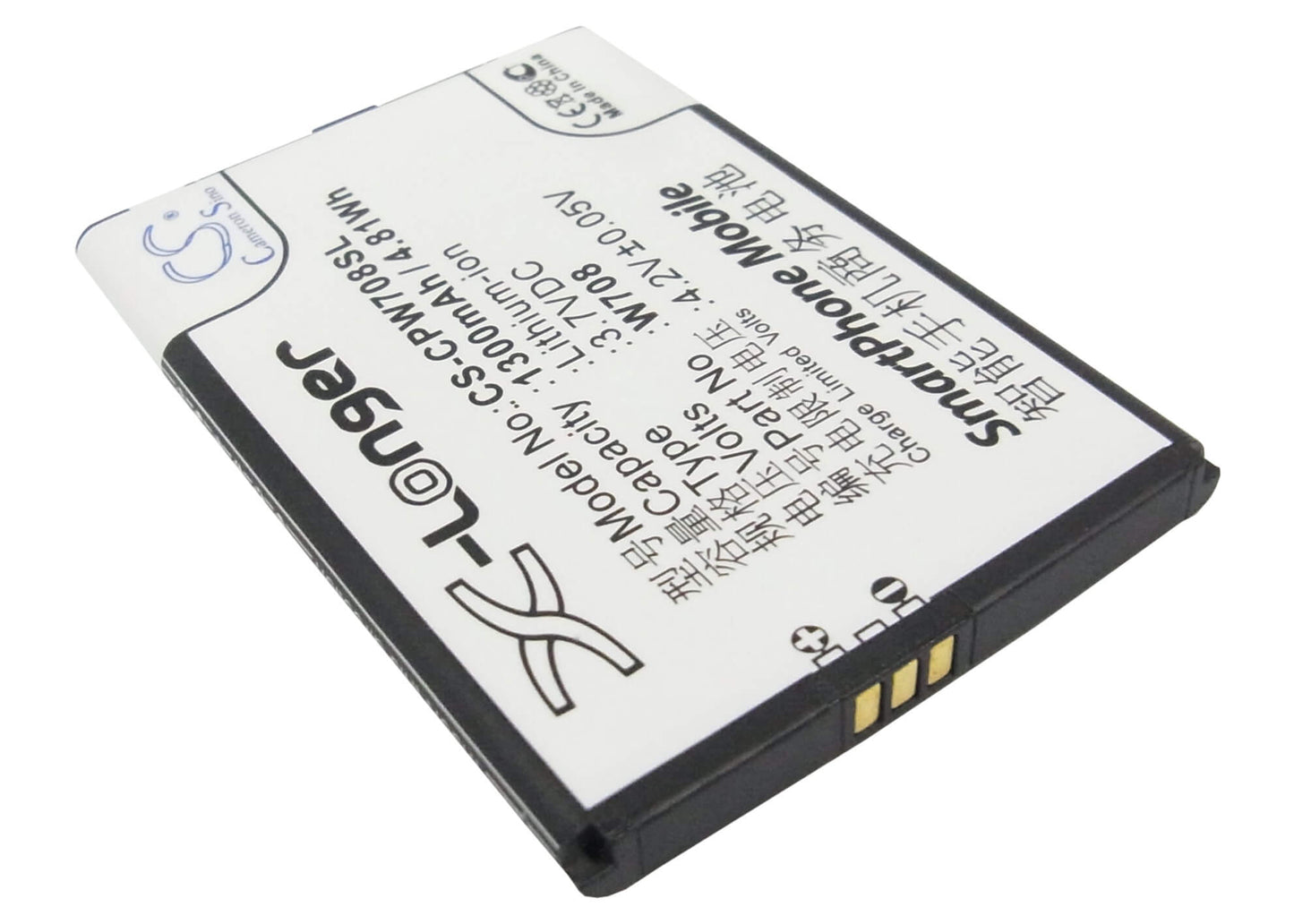 3.7V, 1300mAh, Li-ion Battery fits Coolpad, W708, 4.81Wh