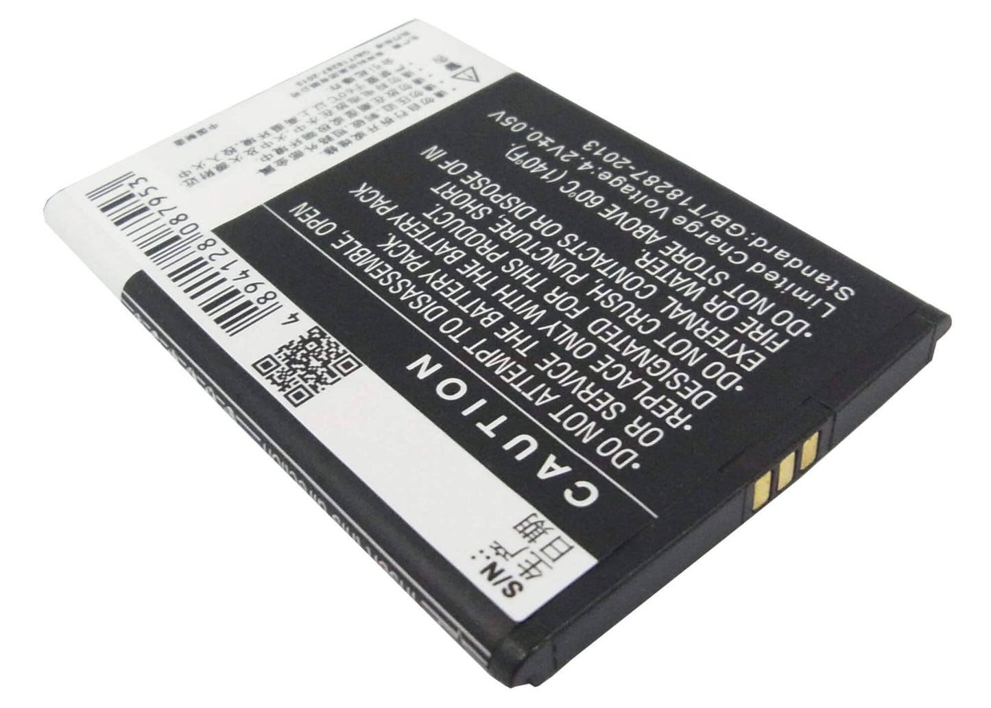 3.7V, 1300mAh, Li-ion Battery fits Coolpad, W708, 4.81Wh
