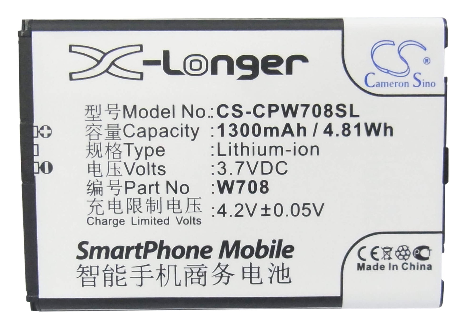 3.7V, 1300mAh, Li-ion Battery fits Coolpad, W708, 4.81Wh