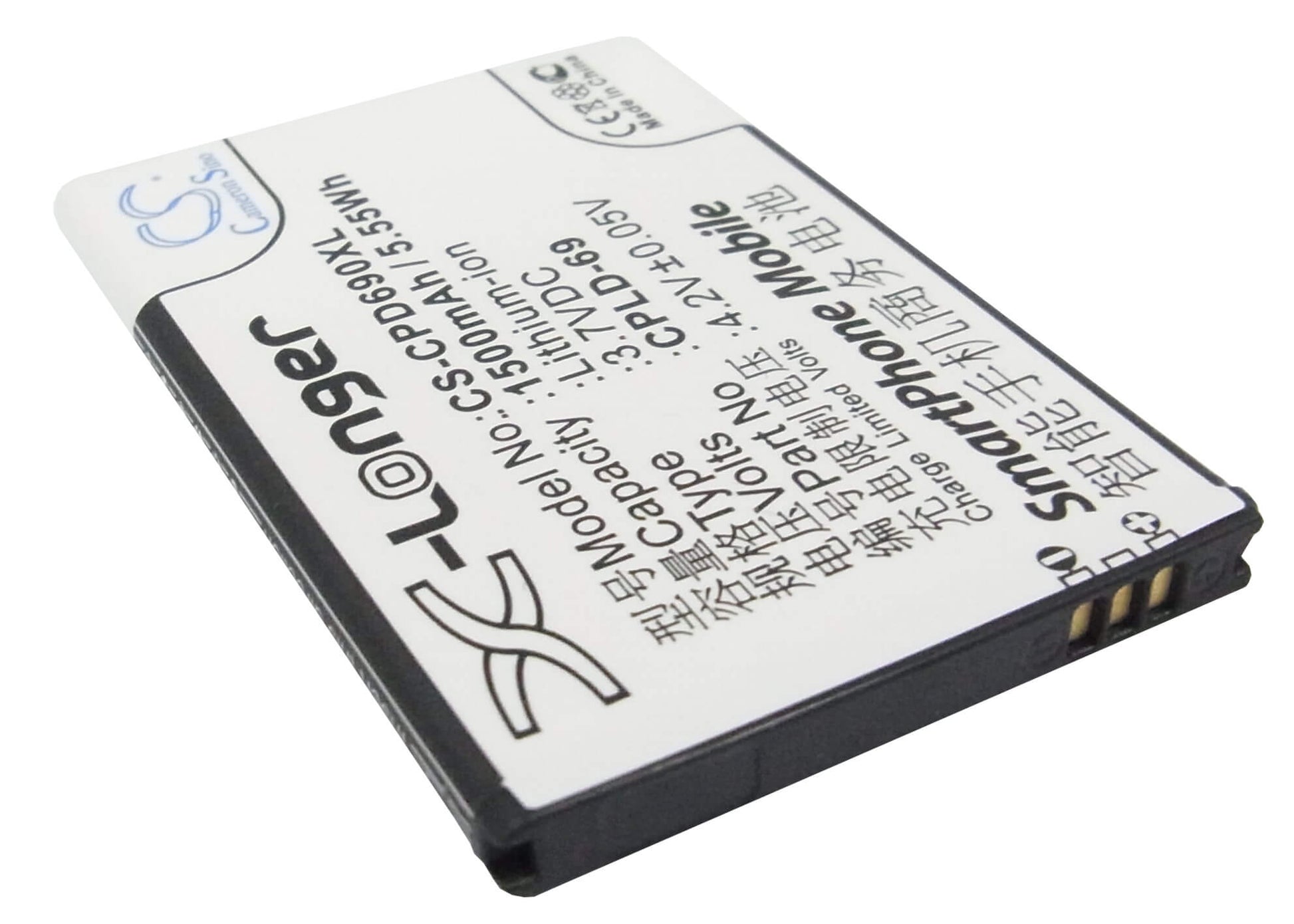CS-CPD690XL, Mobile, Smartphone 3.7V, 1500mAh, Li-ion Battery fits Coolpad, 8809, 5.55Wh