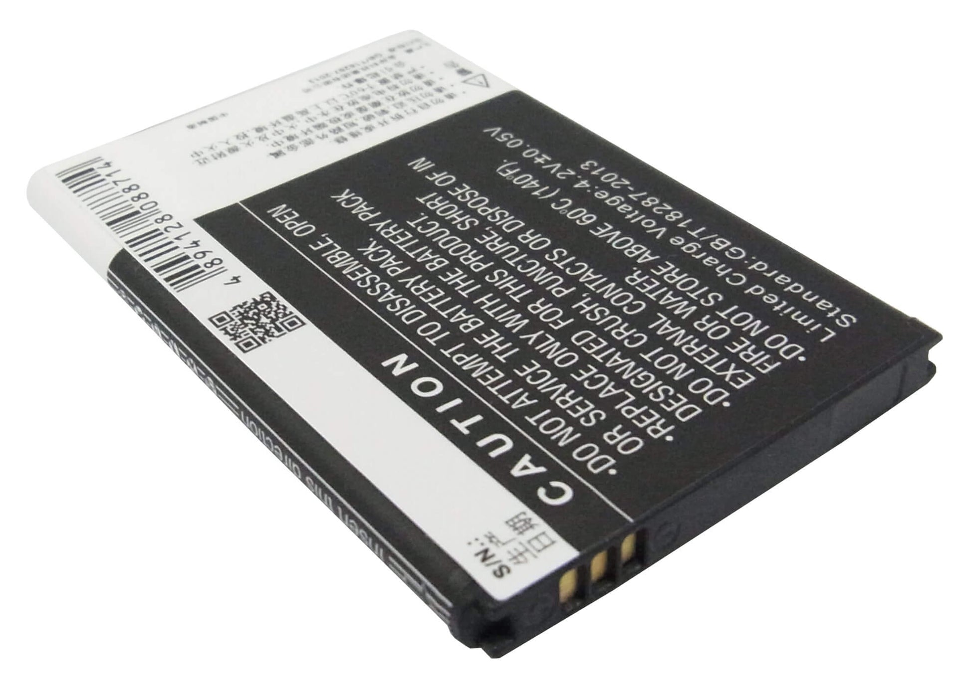 CS-CPD690XL, Mobile, Smartphone 3.7V, 1500mAh, Li-ion Battery fits Coolpad, 8809, 5.55Wh