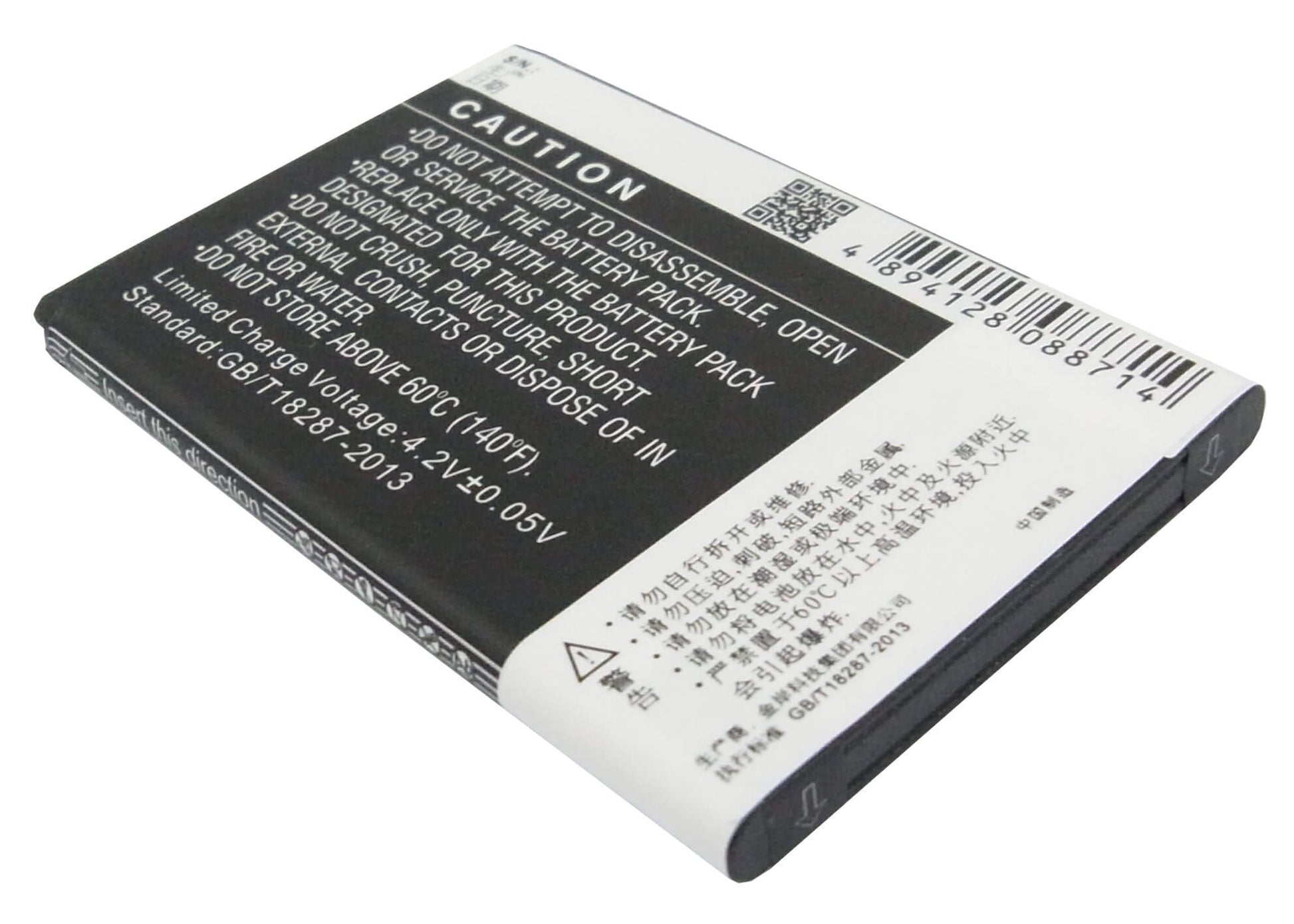 CS-CPD690XL, Mobile, Smartphone 3.7V, 1500mAh, Li-ion Battery fits Coolpad, 8809, 5.55Wh