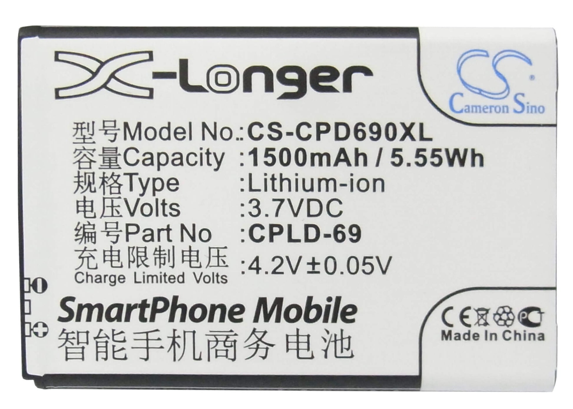 CS-CPD690XL, Mobile, Smartphone 3.7V, 1500mAh, Li-ion Battery fits Coolpad, 8809, 5.55Wh