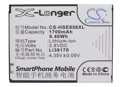 3.8V, 1700mAh, Li-ion Battery fits Hisense, E956q, E958q, 6.46Wh