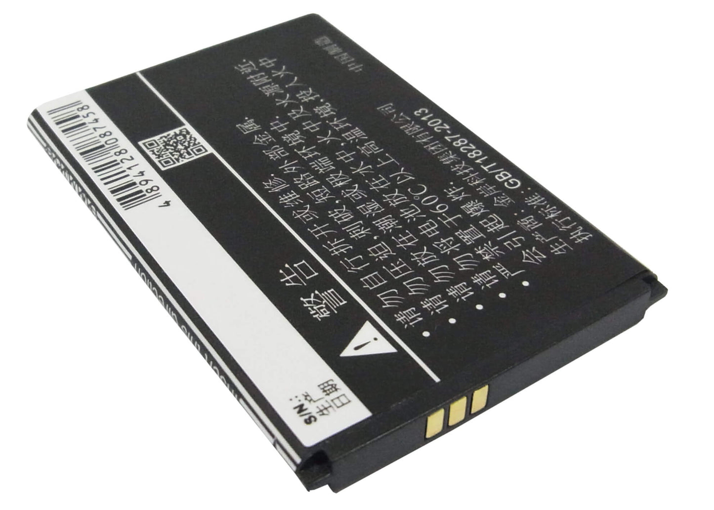 3.7V, 1100mAh, Li-ion Battery fits Gionee, Gn100, Gn100t, 4.07Wh